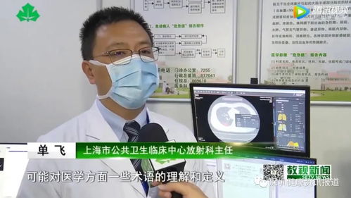 中傲數(shù)據(jù) 校企合作推動(dòng)人工智能在新冠肺炎疫情中的科技支撐與公共服務(wù)平臺(tái)咨詢服務(wù)