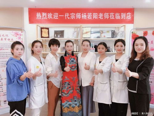 大愛點(diǎn)燃美麗 楊若陽走進(jìn)鄭州茉妍健康管理咨詢公司，引領(lǐng)健康管理新風(fēng)尚